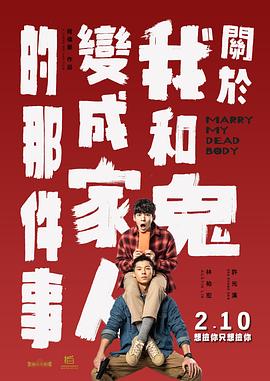国产精品成人免费精品自在线观看